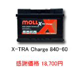 MOLL X-TRA Charge 840-60
